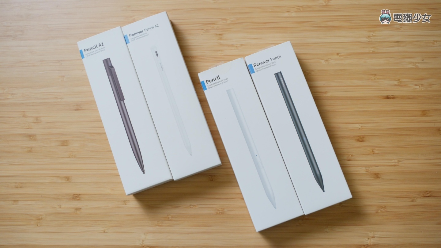 開箱｜平價又好用的 iPad 觸控筆『 Penoval A4 』價格僅 NT$1,280，不到 Apple Pencil 一半！