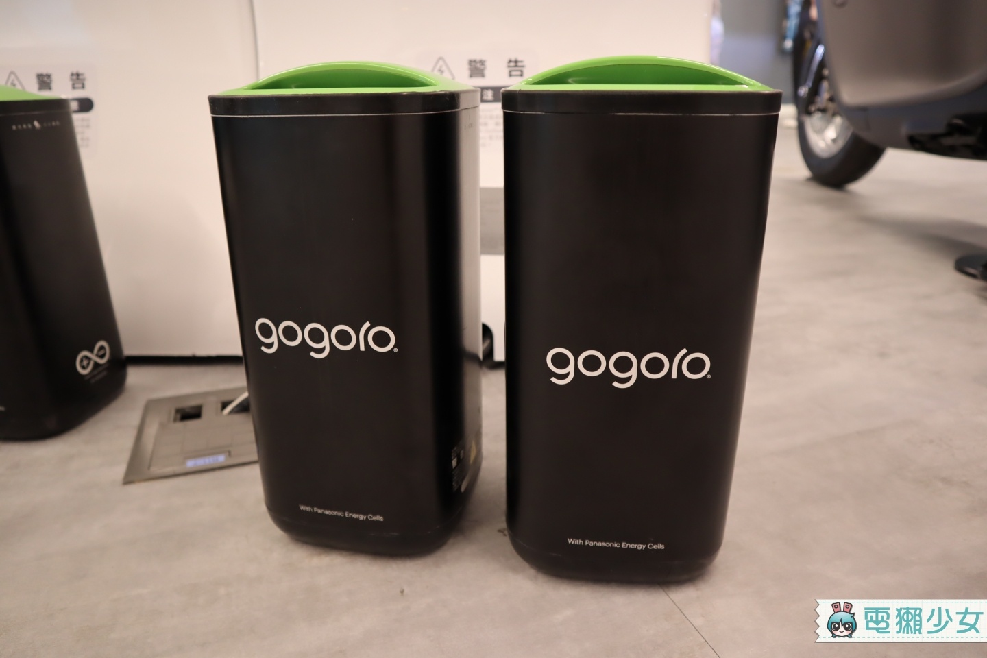 出門｜Gogoro 2系列新升級 前方多了『 多功能置物架 』8/31前購車 前六個月電池資費0元起