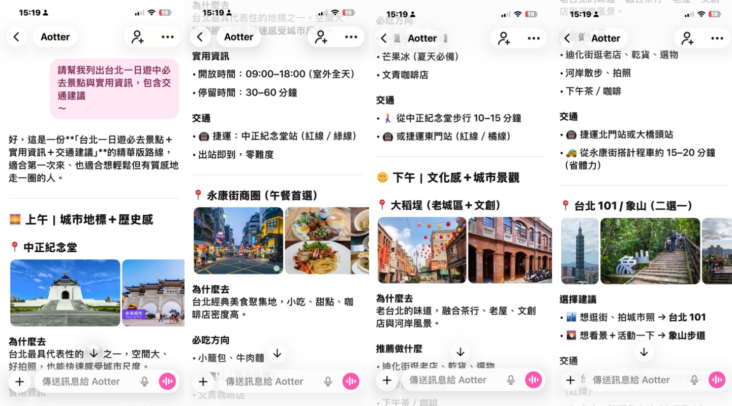 GPT‑5.2 vs Gemini 3 哪個好？三大日常使用情境實測給你看！
