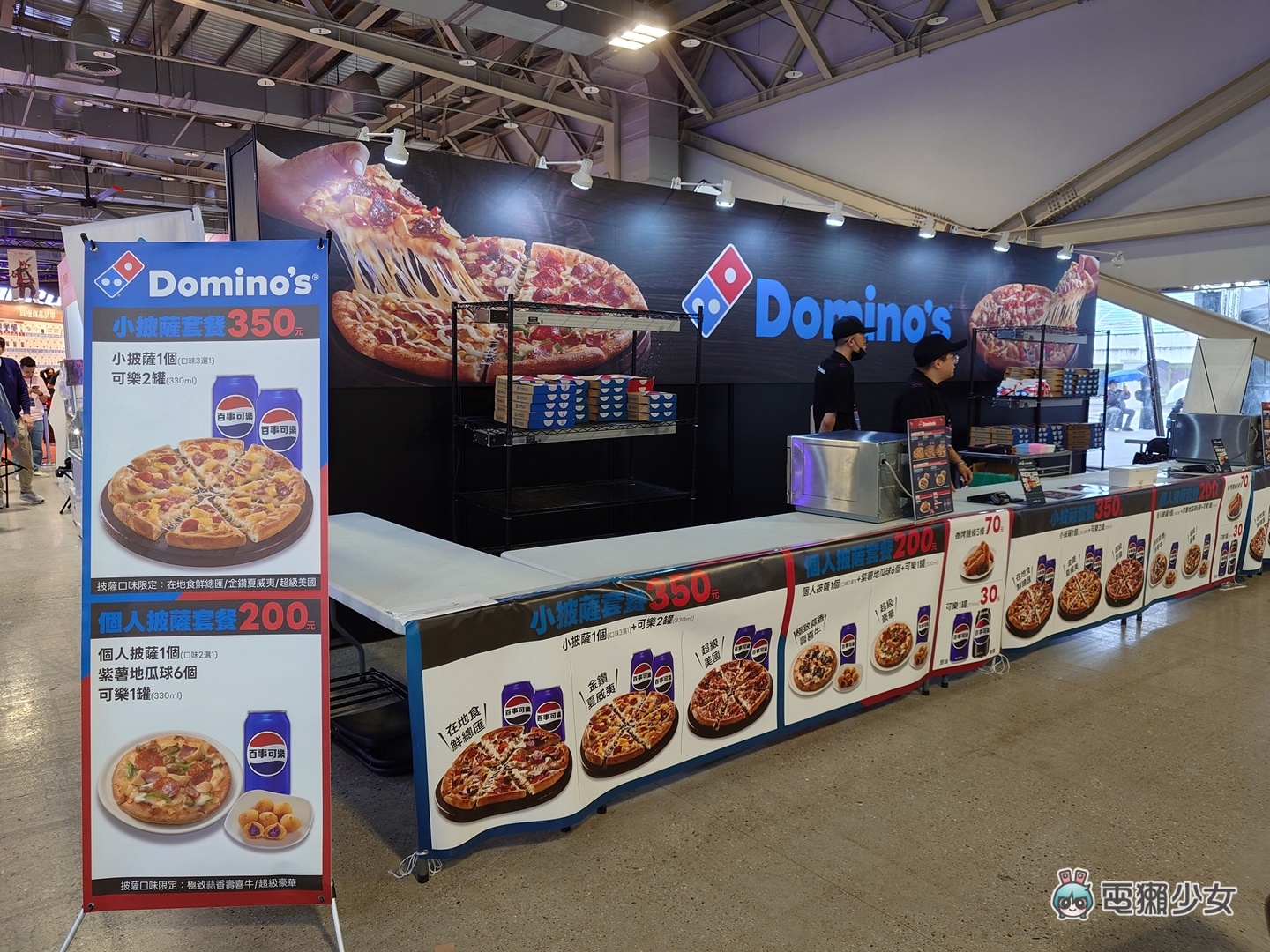 出門|WirForce 2025 開幕式搶先看:各大電競品牌進駐,BYOC 區可以購票進場看玩家自組主機 出門|WirForce 2025 開幕式搶先看:各大電競品牌進駐,BYOC 區可以購票進場看玩家自組主機