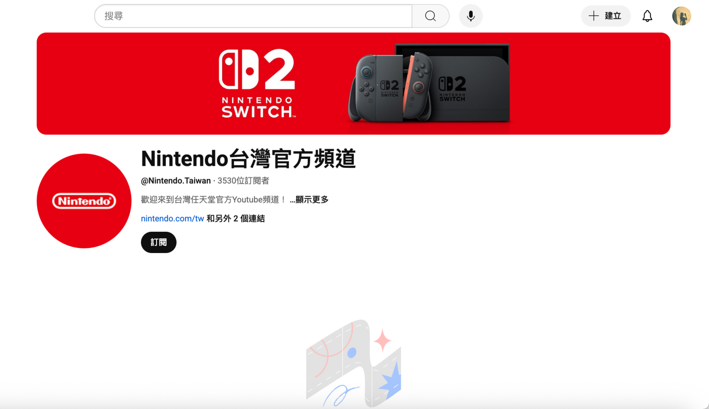 任天堂重大更新：Nintendo eShop 9/9 臺灣登場、Switch 2 數位生態迎來在地化！
