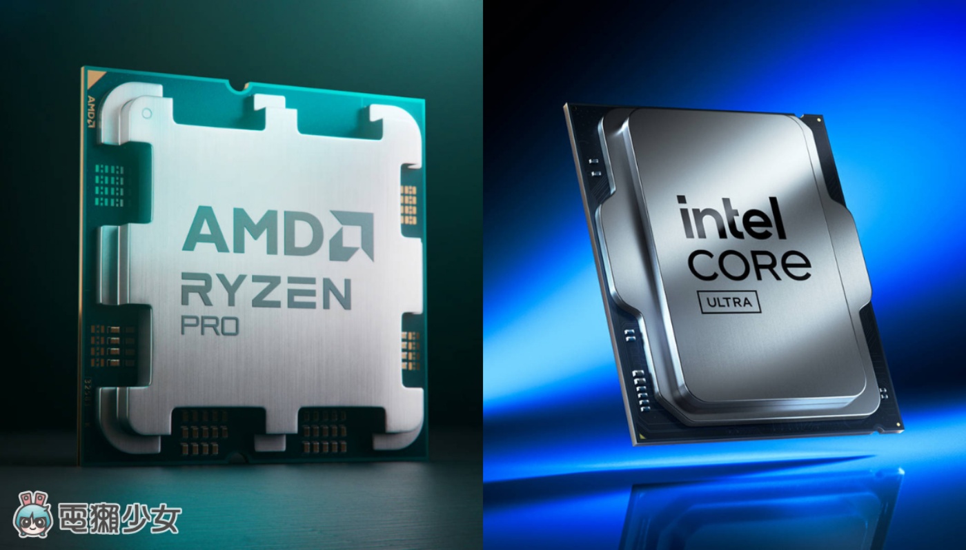 AMD VS Intel 都擠？ 2024 CPU 界這一年來到底發生多少鳥事！