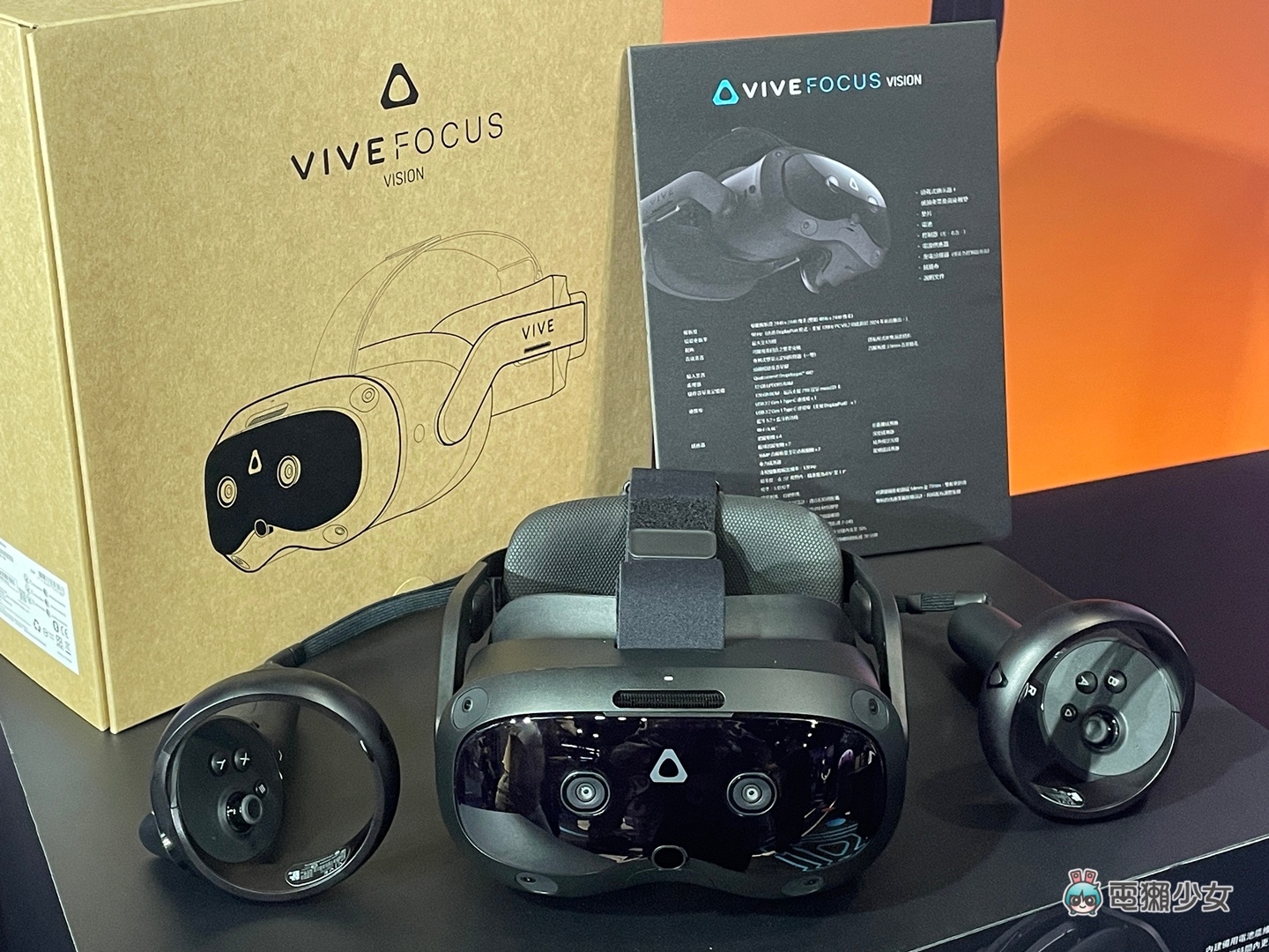 出門｜HTC 新一代 XR 頭戴裝置 VIVE Focus Vision 瞄準高階用戶的頂級選擇