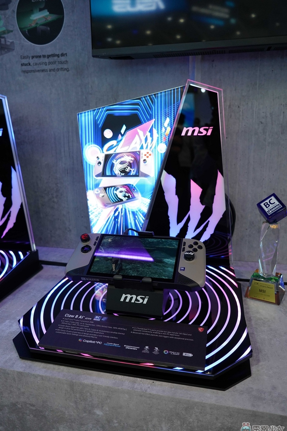 COMPUTEX 2025｜AMD Claw A8 與 Claw 8 AI+極地風暴版正式亮相！
