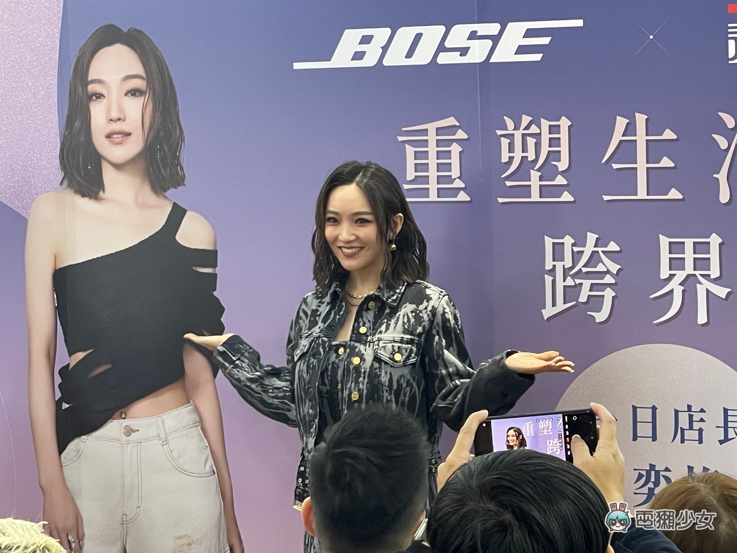 出門｜在遠傳電信也能試聽 BOSE 耳機！消噪耳塞、藍牙揚聲器 搭配指定資費專案即可 0 元入手