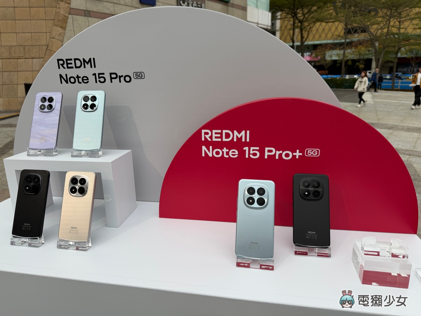 REDMI Note 15 系列主打 4 耐! REDMI Note 15 系列主打 4 耐!