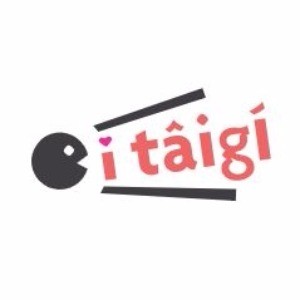 iTaigi愛台語