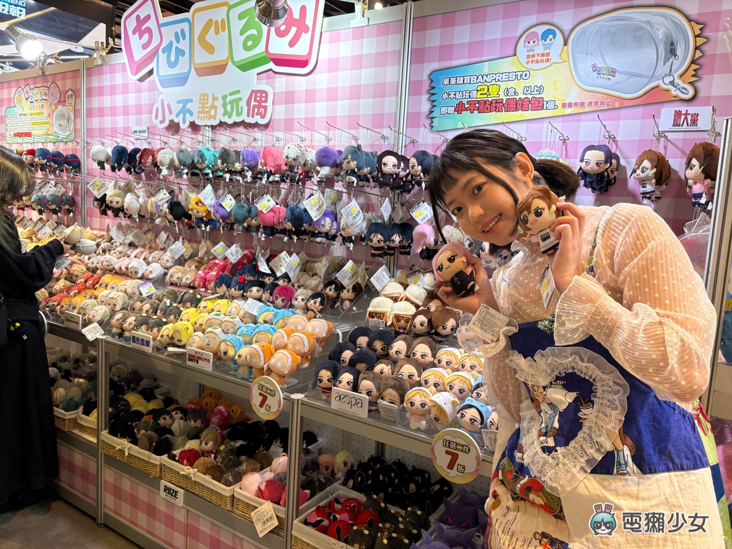 跟嘻嘻一起逛展吧!BANPRESTO EXPO 現場真的會失心瘋 跟嘻嘻一起逛展吧!BANPRESTO EXPO 現場真的會失心瘋