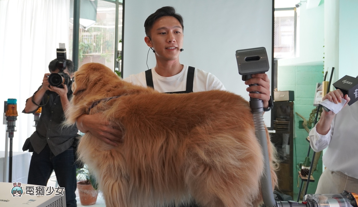 出門｜Dyson 無線吸塵器配件升級！毛孩專屬『 寵物毛髮清潔工具組 』和全新的『 細緻清潔配件工具組 』登場