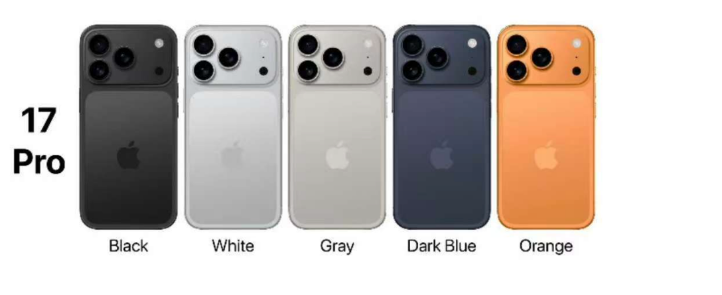 蘋果秋季發表會新品？iPhone 17、Apple Watch、AirPods Pro、HomePod 一起來