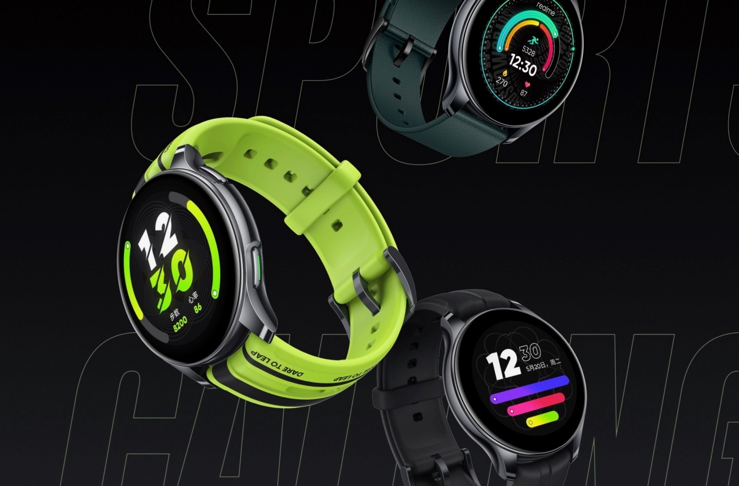 萬元有找！realme 推新手機『 GT Neo2T 』和『 Q3s 』！同步登場的還有新款手錶 realme Watch T1