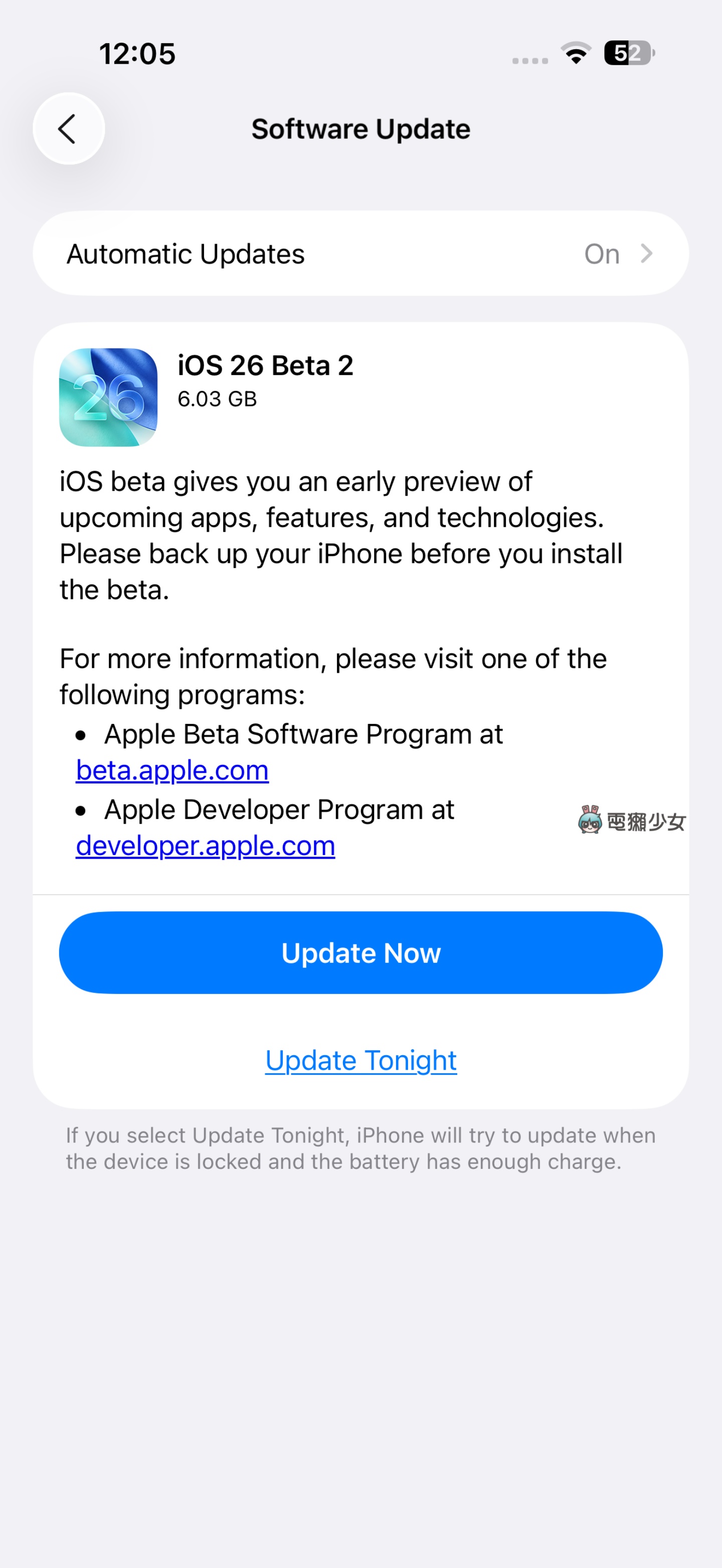 iOS 26 Developer Beta 2 推出！新功能與修復一次看