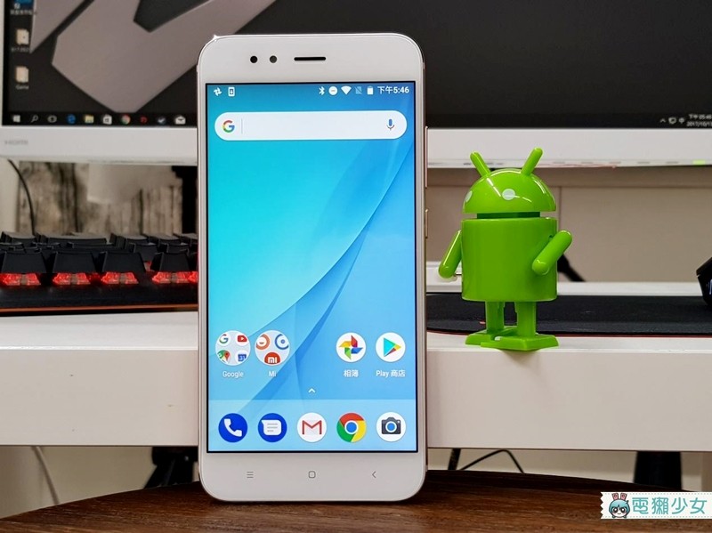 [分析] Android One是什麼?為何Google原生Android系統這麼受到重視?