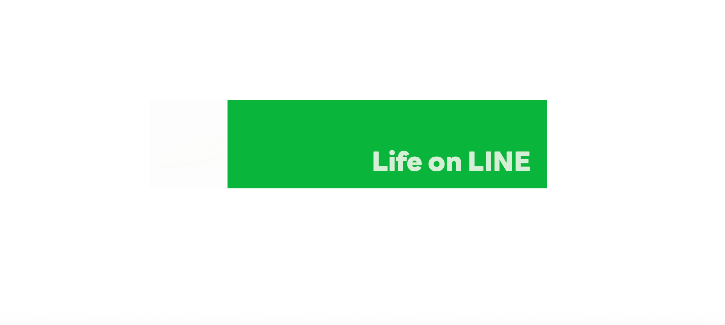 LINE 訊息延遲災情擴大！iPhone 用戶免慌張 手把手操作教學秒改善