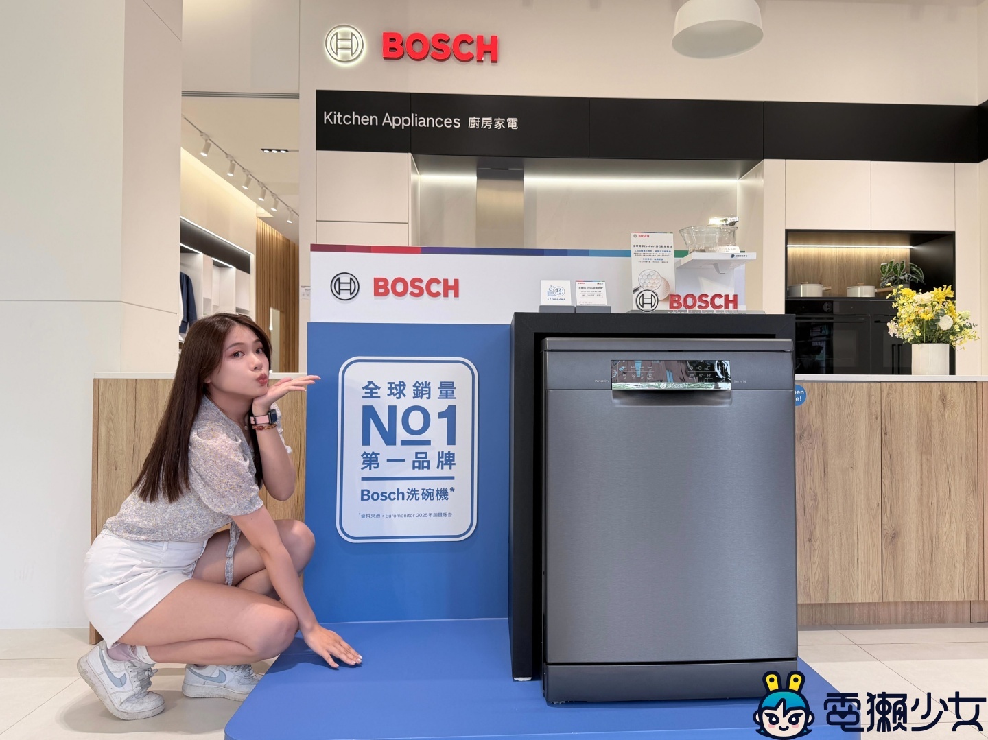 出門｜直擊 Bosch 2026 年度旗艦新品，連米其林主廚都大讚的夢幻廚房登場