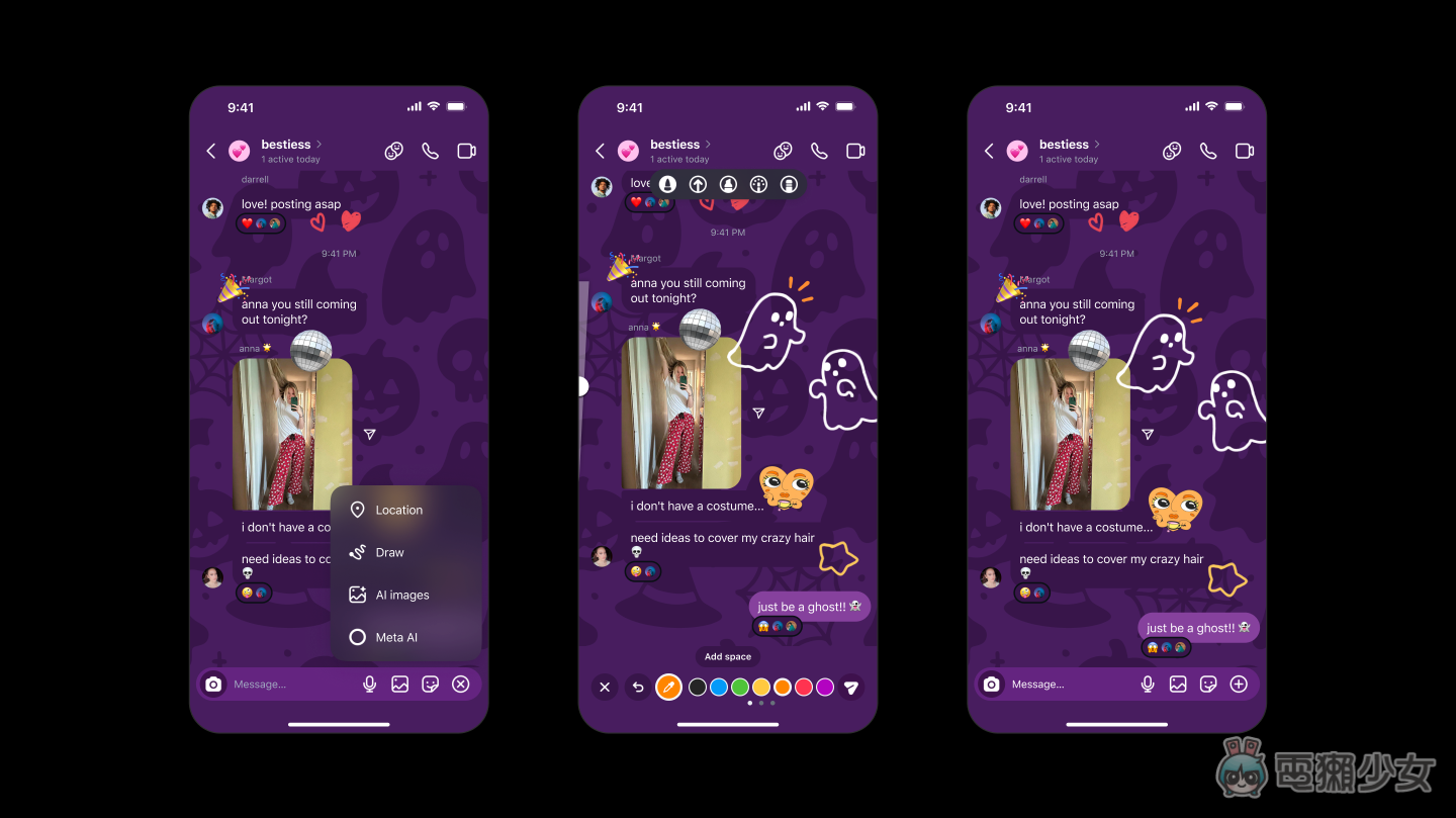 Instagram 推出萬聖節限定彩蛋 加入驚悚字體和南瓜裁切框 Instagram 推出萬聖節限定彩蛋 加入驚悚字體和南瓜裁切框