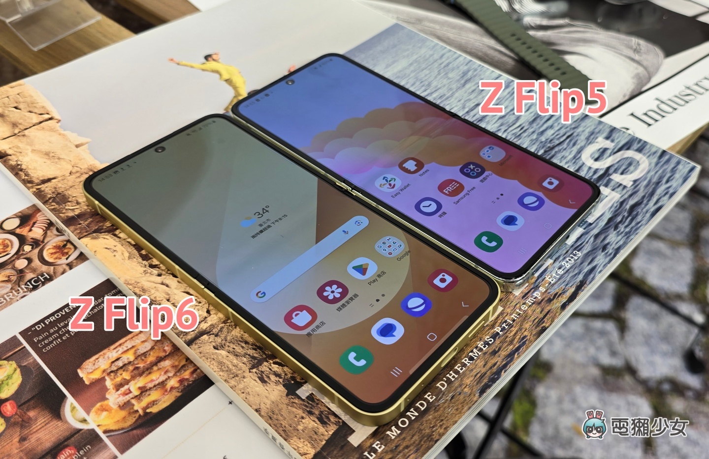 三星摺疊機 Galaxy Z Flip6 亮相！和上一代 Z Flip5 差在哪？除了 AI 還有哪些升級？