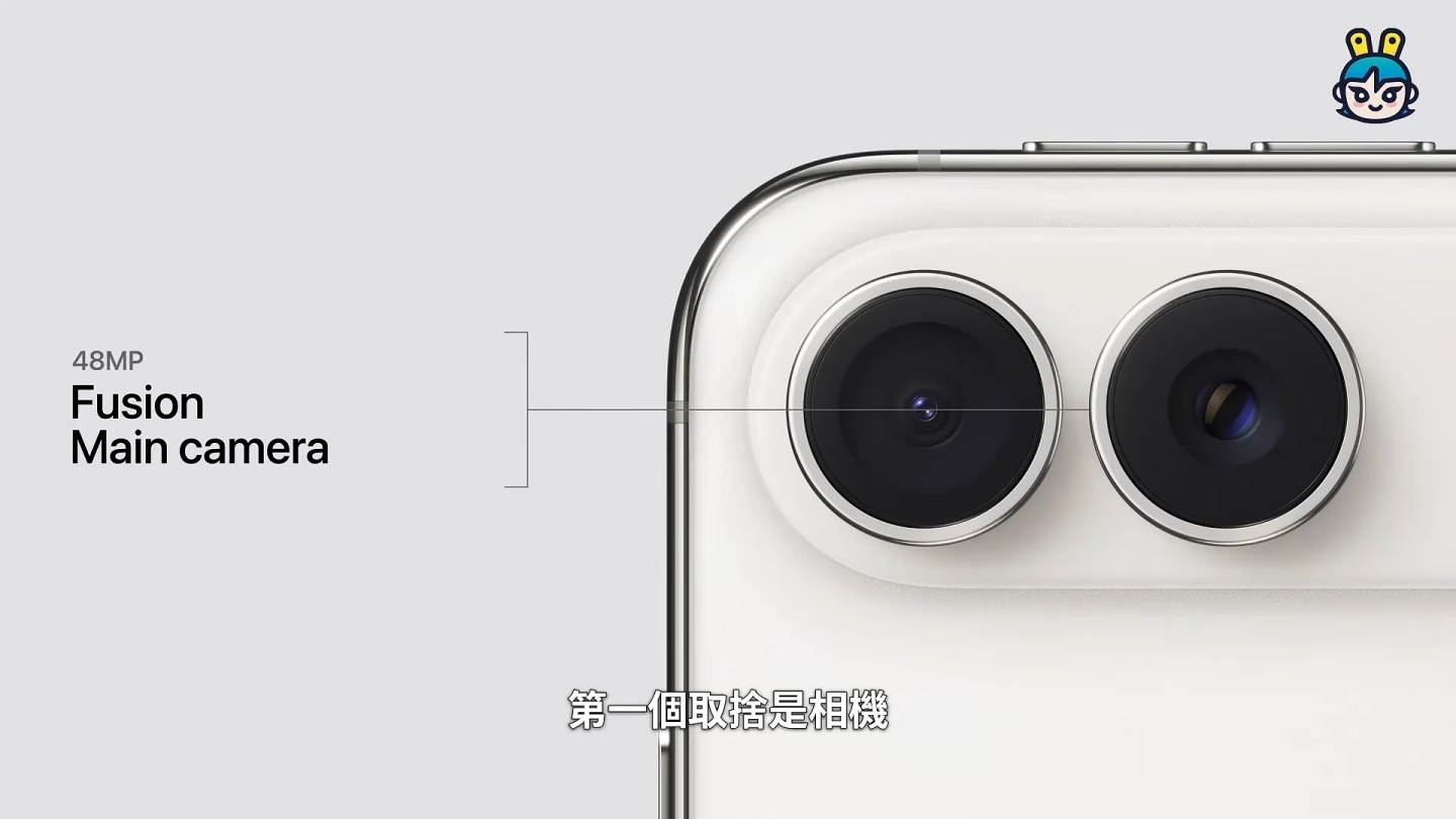 iPhone 18 Pro、Pro Max、Duo 怎麼選？三款新機一次看，舊 iPhone 今年竟然還漲價