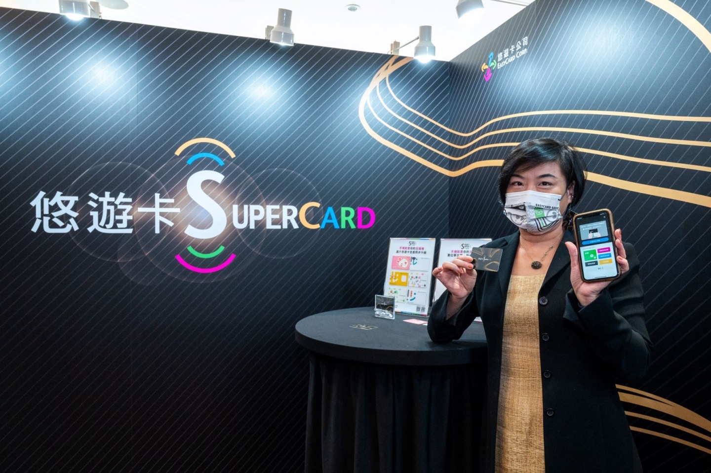 『 SuperCard 超級悠遊卡 』上市！可以用手機加值悠遊卡好方便...嗎？