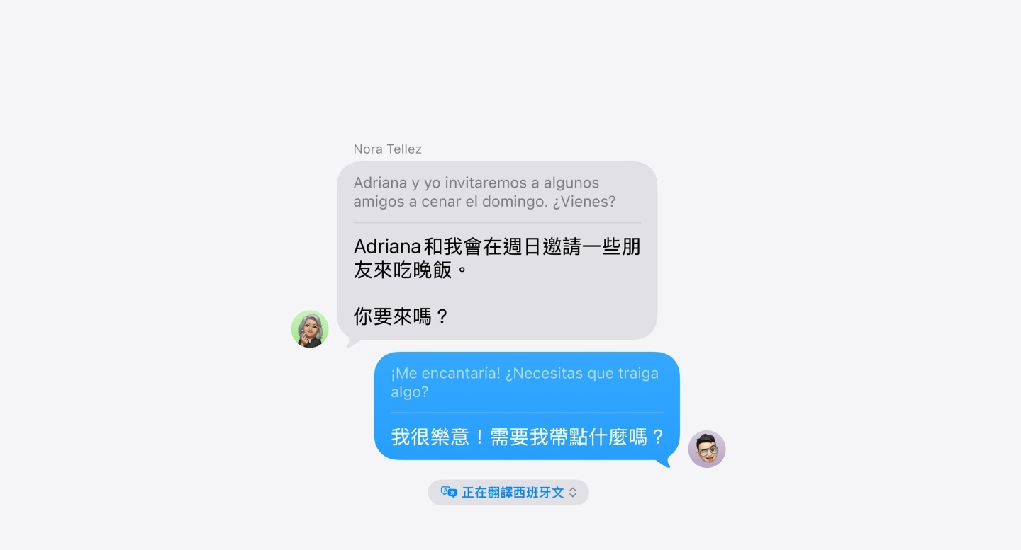iPhone 鬧鐘終於會響了！iOS 26.5 正式版 6 大亮點總整理，這功能簡直是賴床救星！
