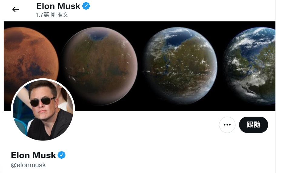 直接買了當董事！「你各位想要編輯鍵嗎？」Elon Musk 發 Twitter 詢問用戶心聲