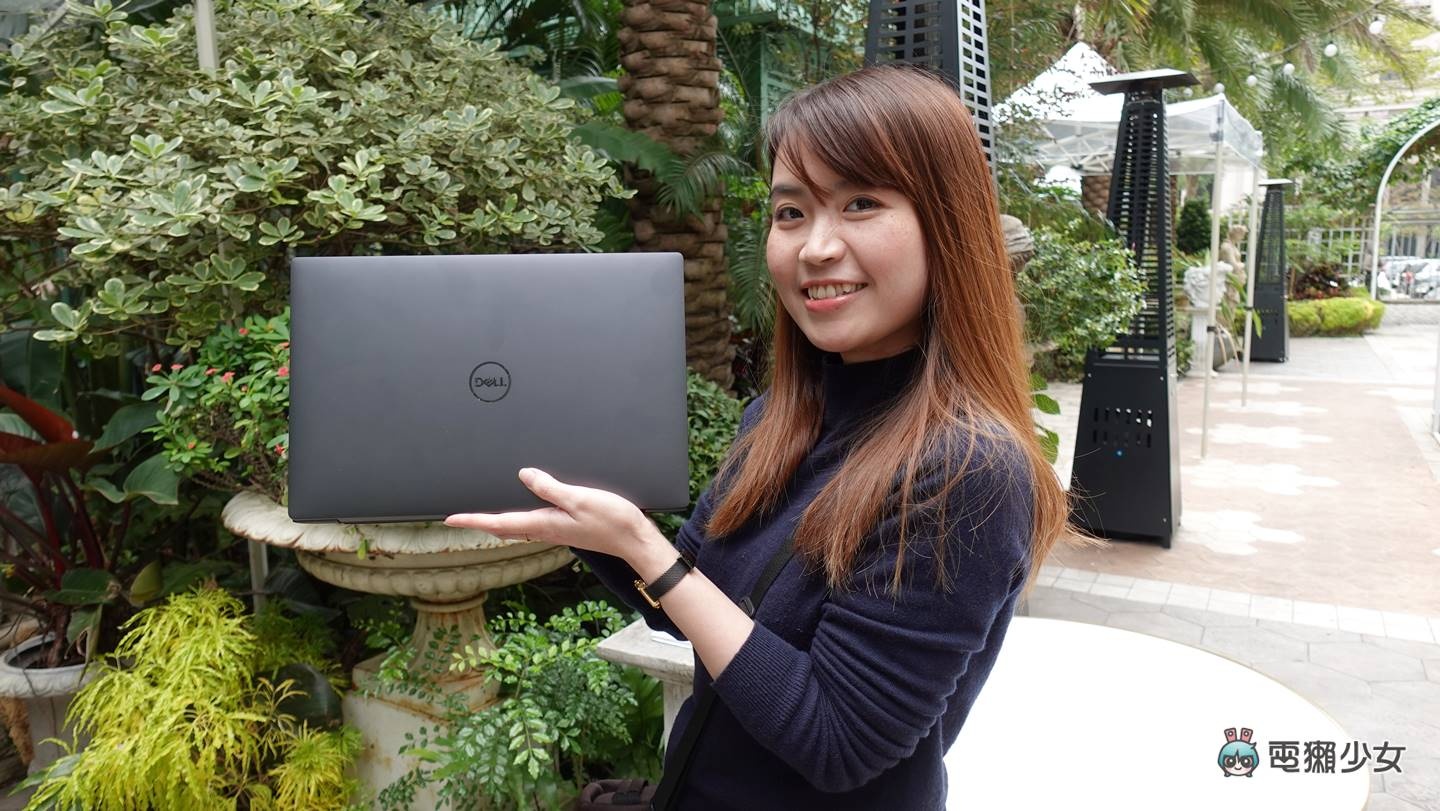 出門｜看戴爾超窄邊框 XPS 家族新成員 XPS 13 Plus 超美無邊際觸控板 Dell 最新 CES 筆電