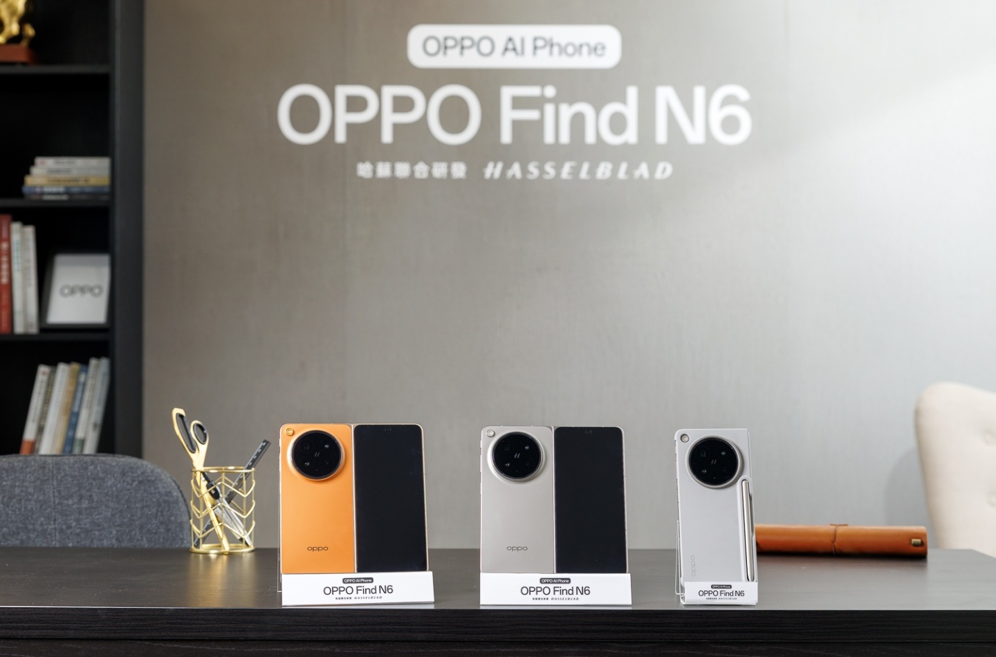 摺痕幾乎消失了!OPPO Find N6 台灣上市,2 億畫素哈蘇 + 6000mAh 摺疊旗艦只要 $68,990 摺痕幾乎消失了!OPPO Find N6 台灣上市,2 億畫素哈蘇 + 6000mAh 摺疊旗艦只要 $68,990
