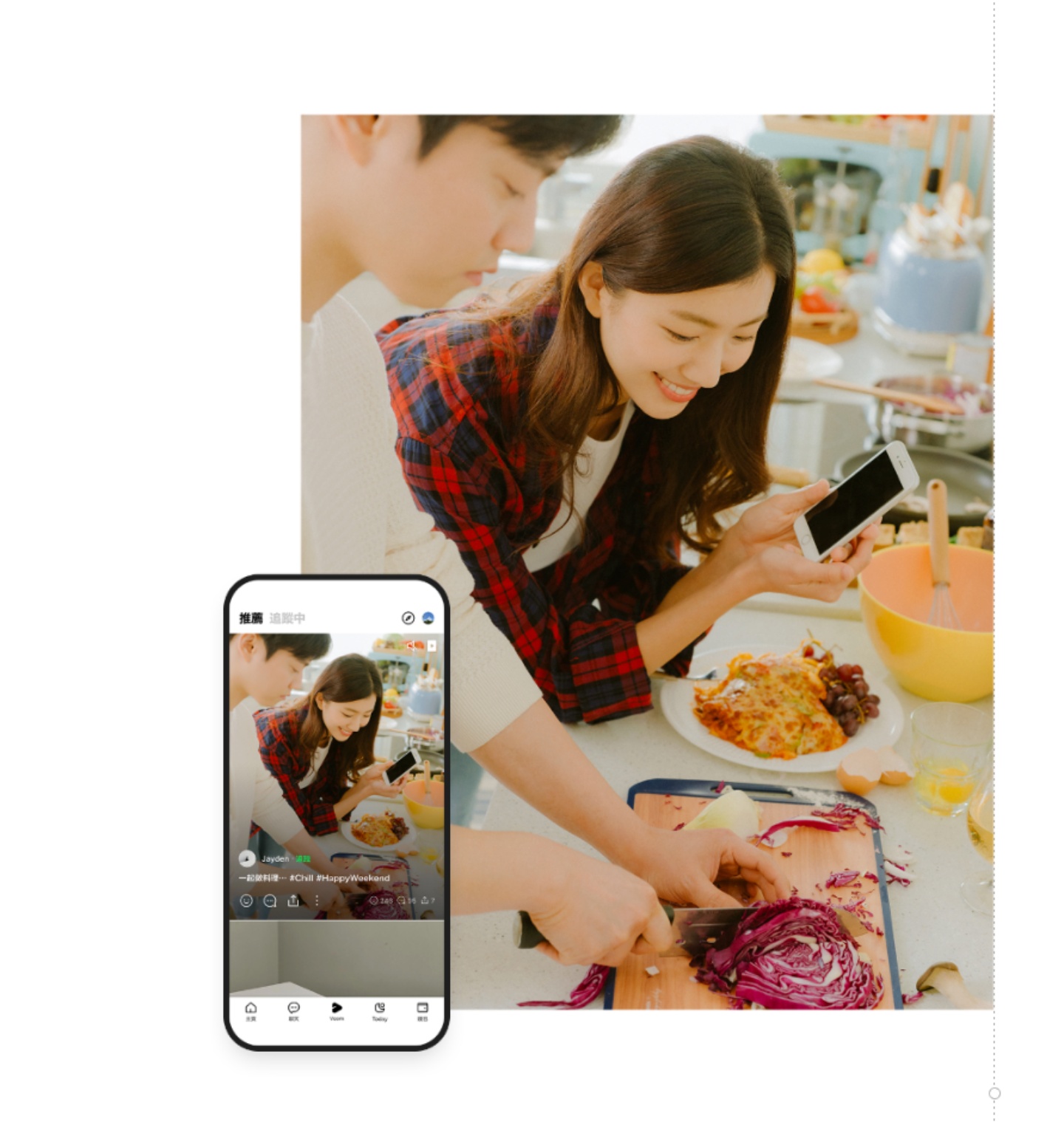 LINE 收回訊息大改版！台灣用戶快注意～