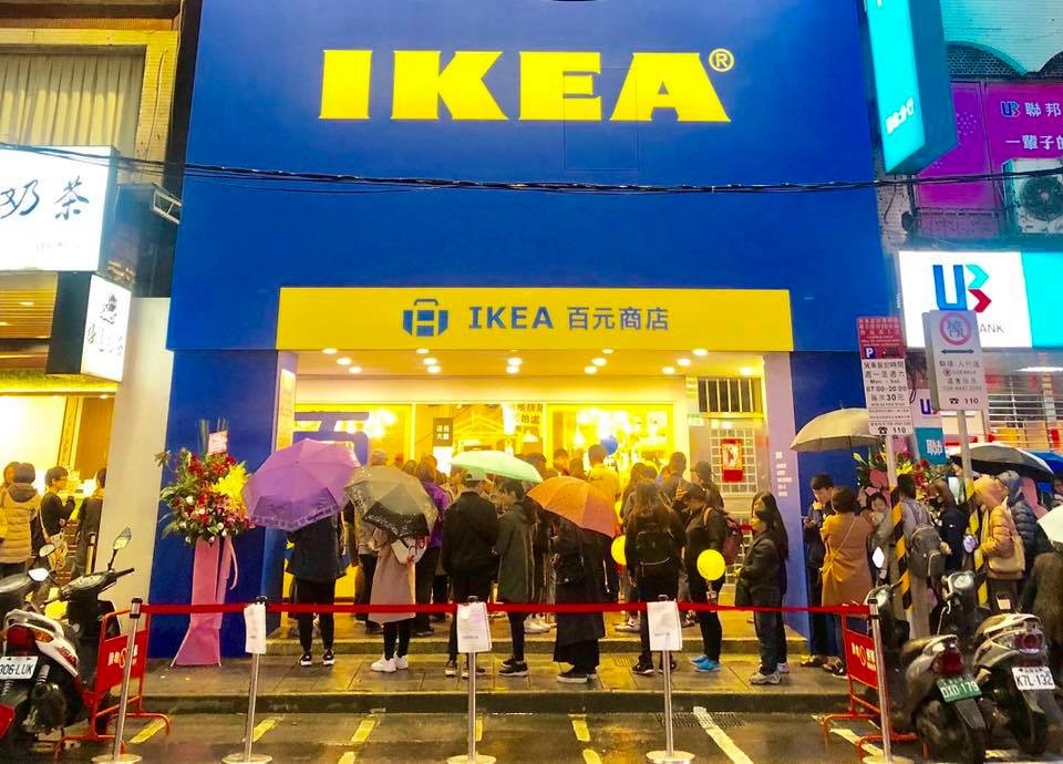 有什麼理由不逛？IKEA首間快閃百元商店在台北通化夜市開幕！(附上優惠資訊)
