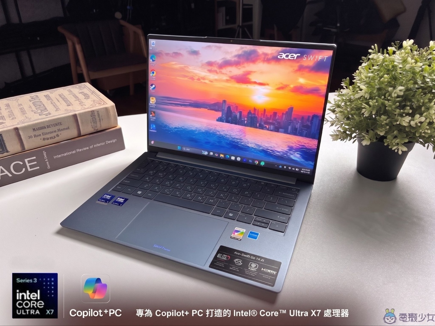 Acer Swift Go 14 AI 開箱:不僅超輕薄 這台筆電還可以讓效率大提升? Acer Swift Go 14 AI 開箱:不僅超輕薄 這台筆電還可以讓效率大提升?