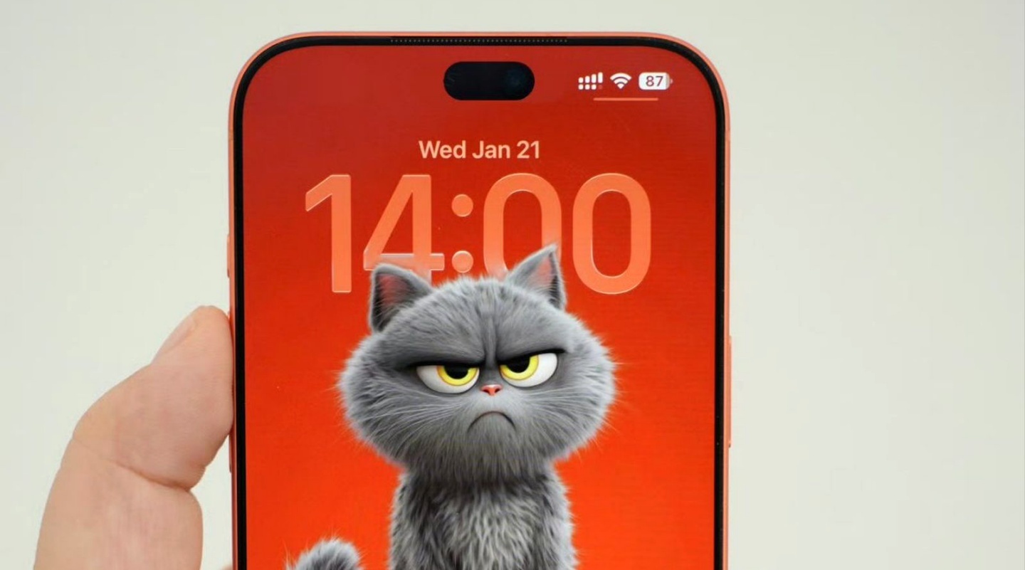 動態島變細了！iPhone 18 Pro 疑似實機照流出，與 17 Pro 五個關鍵差異一次看