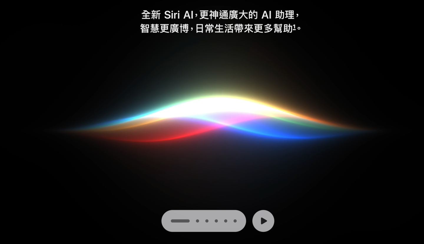 iPhone 18 Pro 傳漲近萬元、MacBook Air 爆缺貨！AI 害蘋果產品越來越貴？