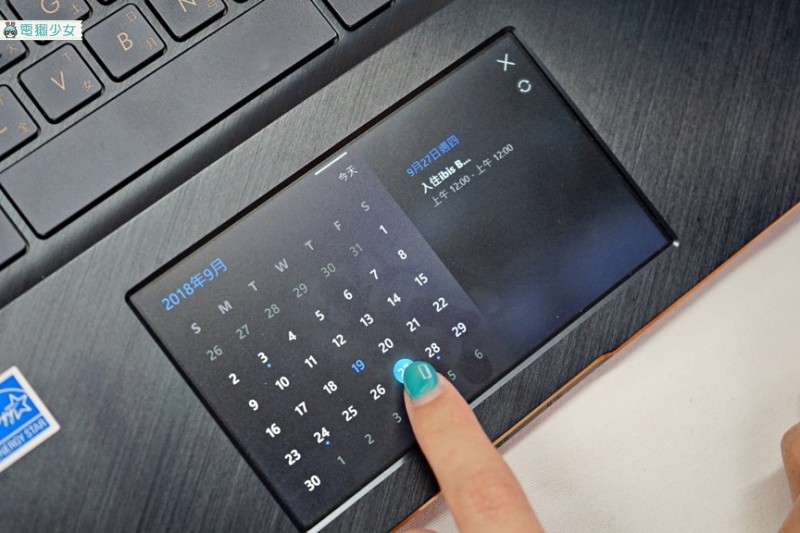 開箱 | 華碩雙螢幕筆電ZenBook Pro 15 (UX580) 駕到！ 主打觸動美力 告訴你觸控板一秒變螢幕可以怎麼玩
