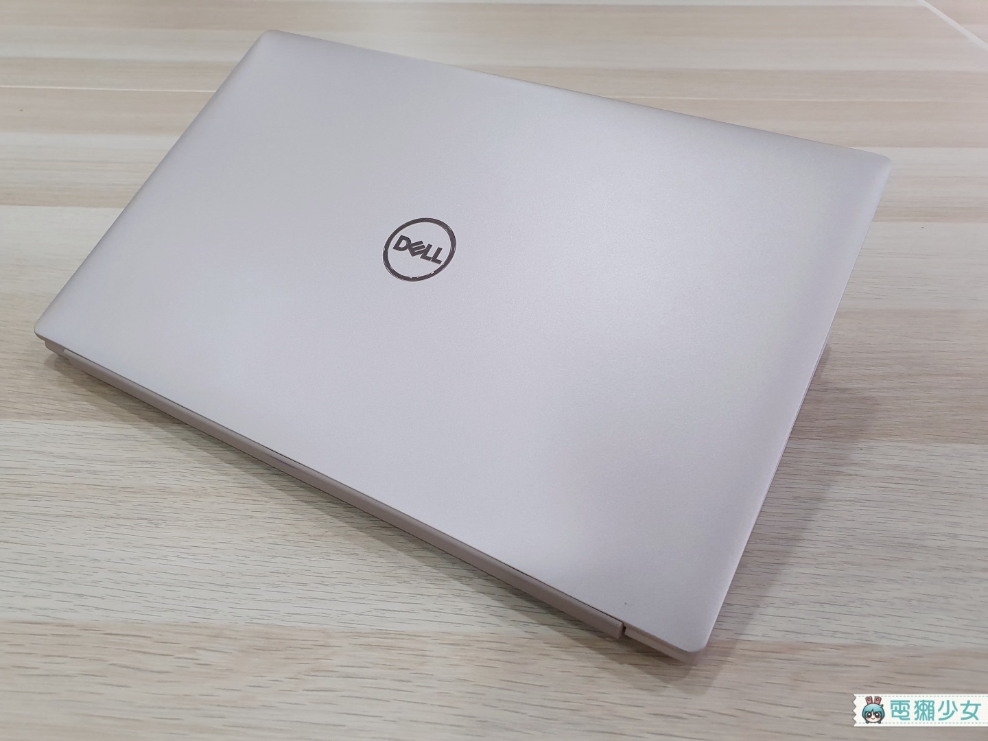 開箱｜只有 1.09 公斤！『 Dell Inspiron 7490 』搭載十代 Intel Core 處理器的輕薄美型獨顯筆電