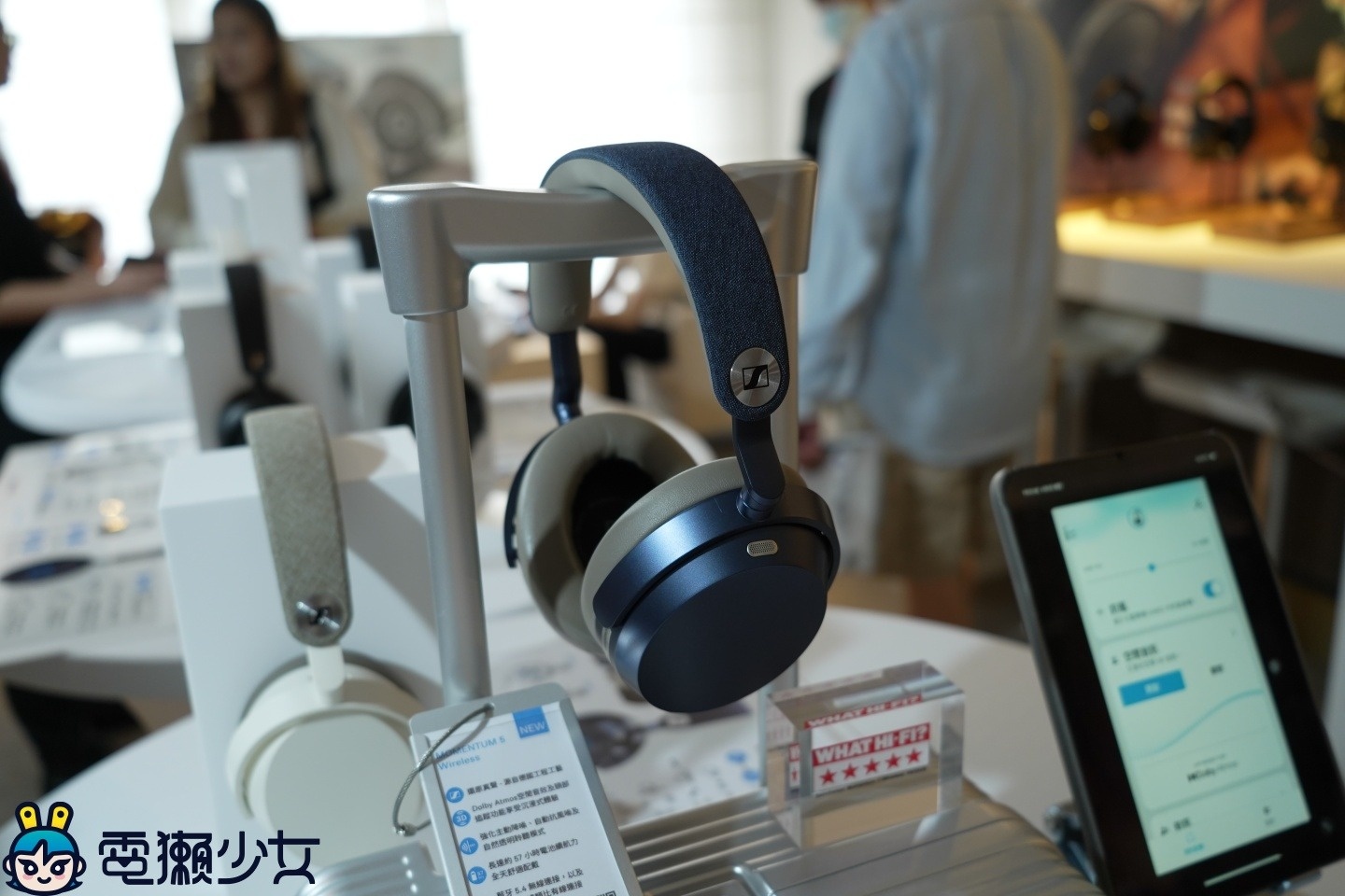 2026 TAA 國際 HI-END 音響展現場第二天體驗