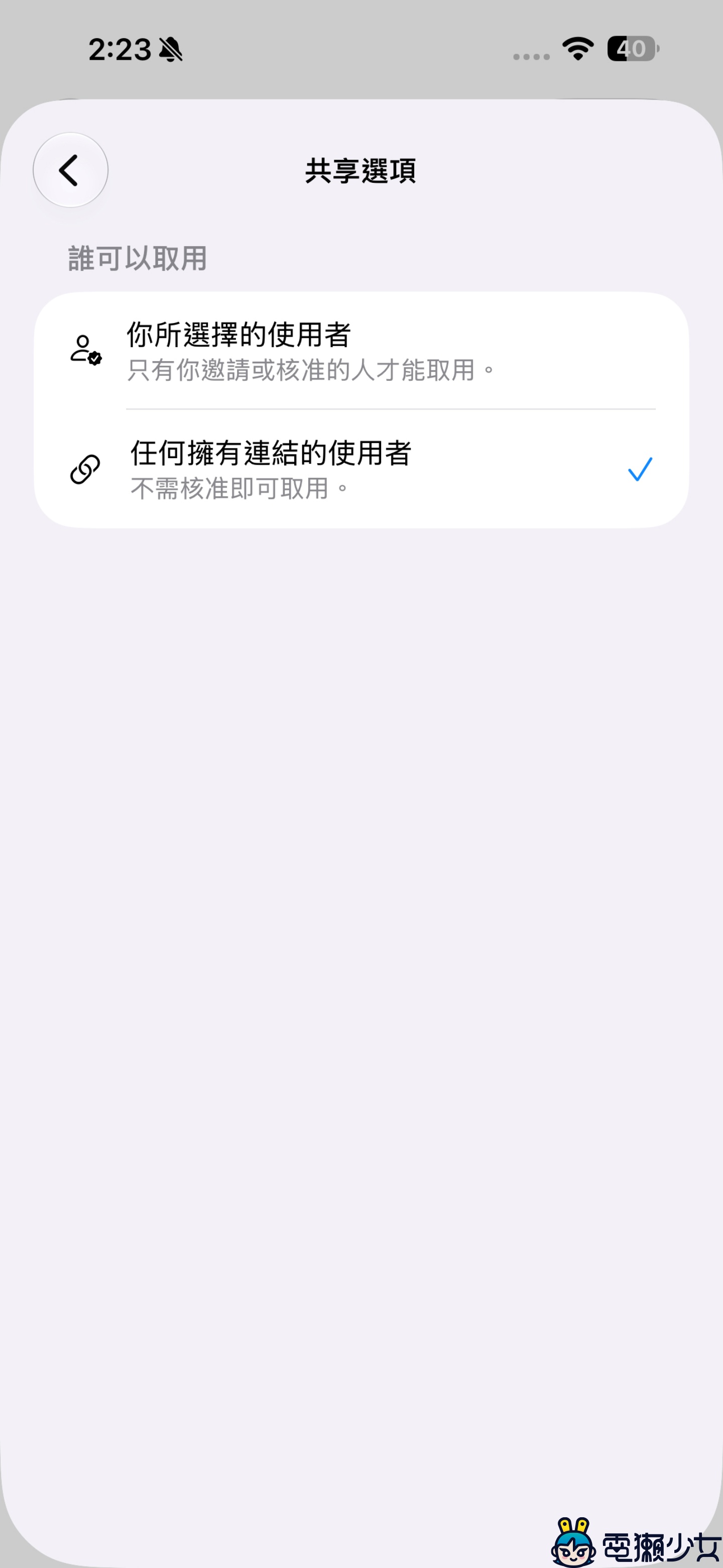 拍照手殘有救了！iOS 27 照片 4 大更新：拍完還能移動相機？擦掉路人、憑空擴圖太神啦！ 