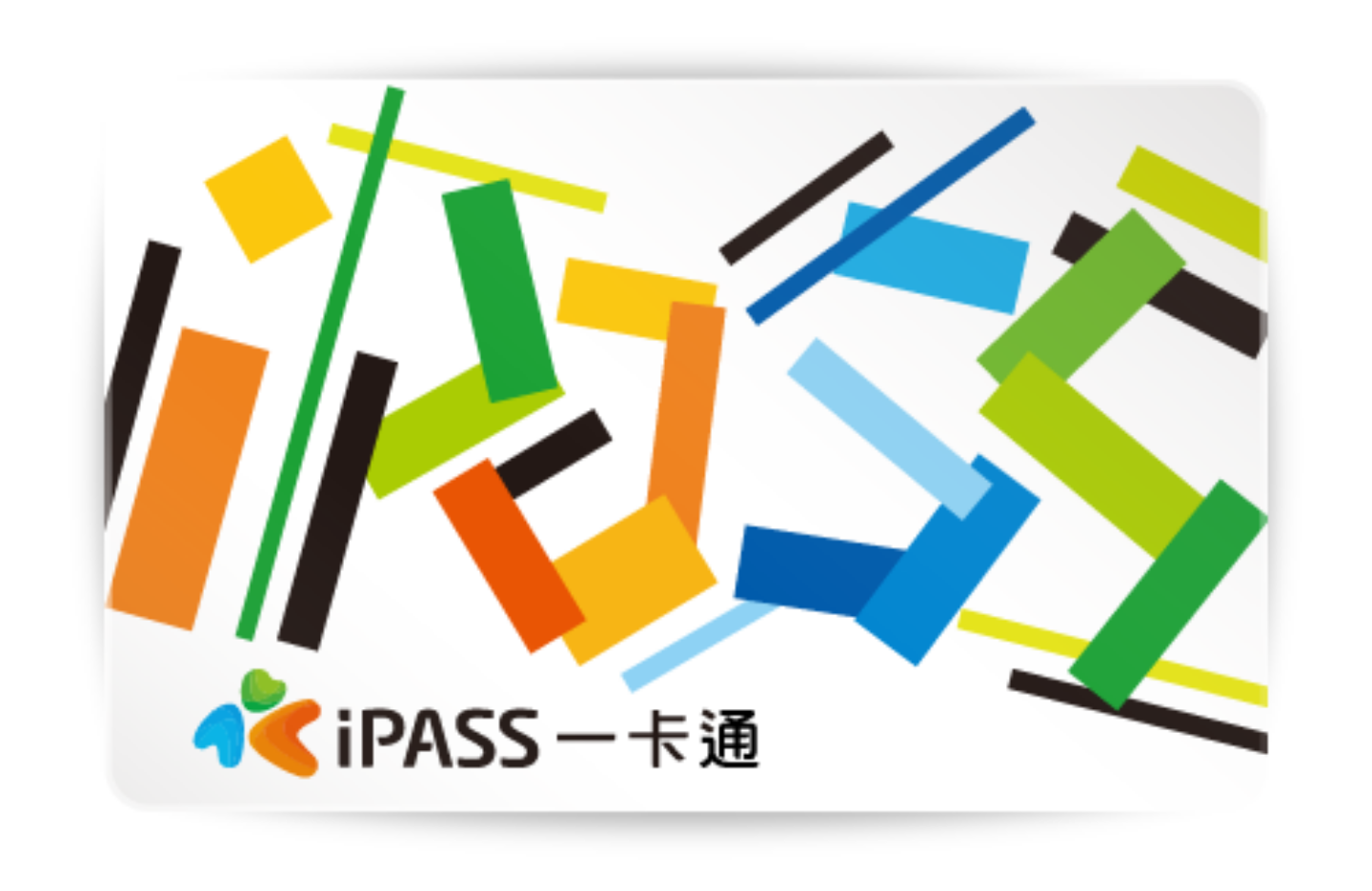 Google 錢包確定將支援一卡通 iPASS！未來搭公車、捷運通勤更方便