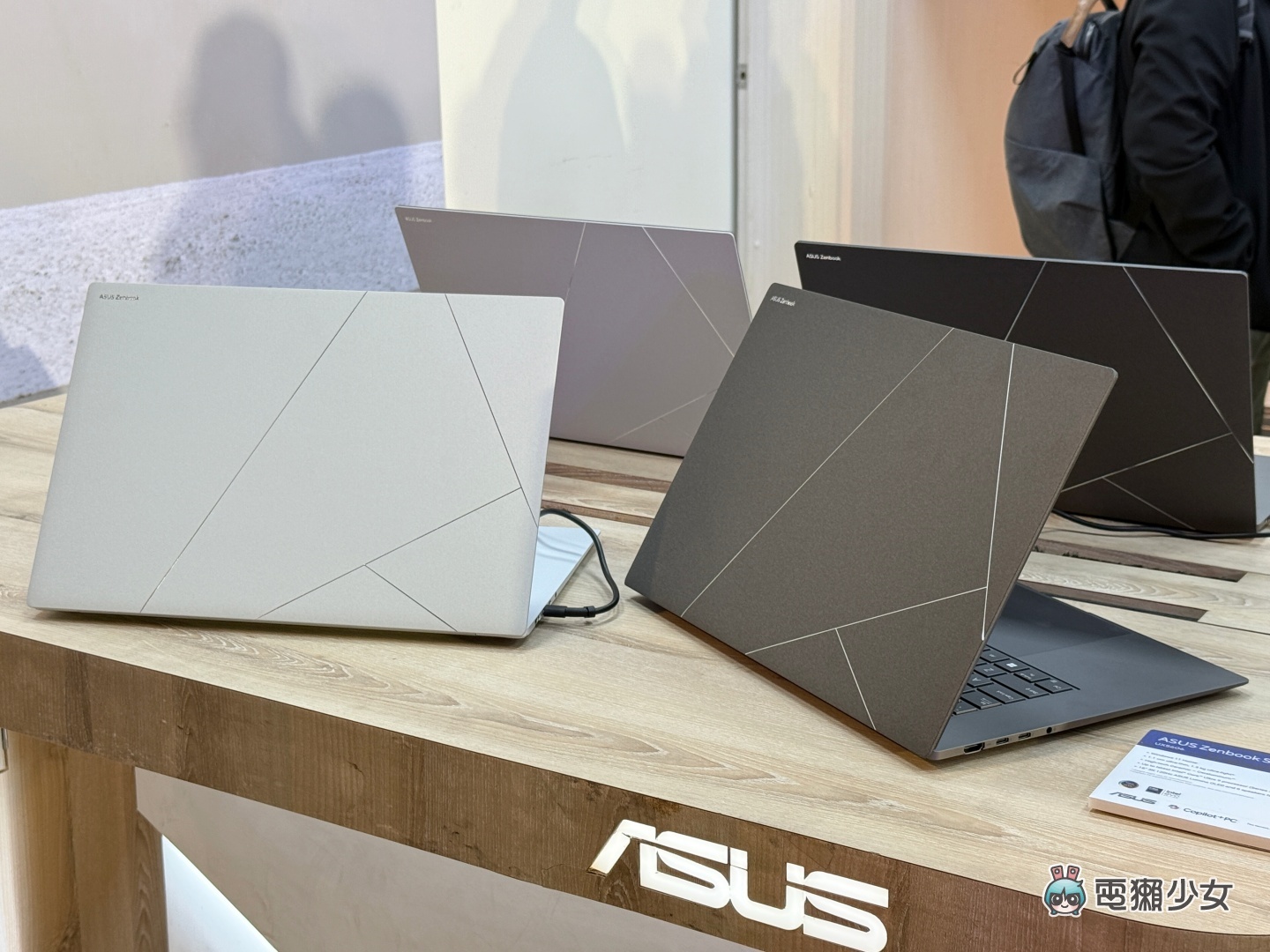 最輕的 Copilot+ PC 來了！ASUS Zenbook A14 快速動眼看