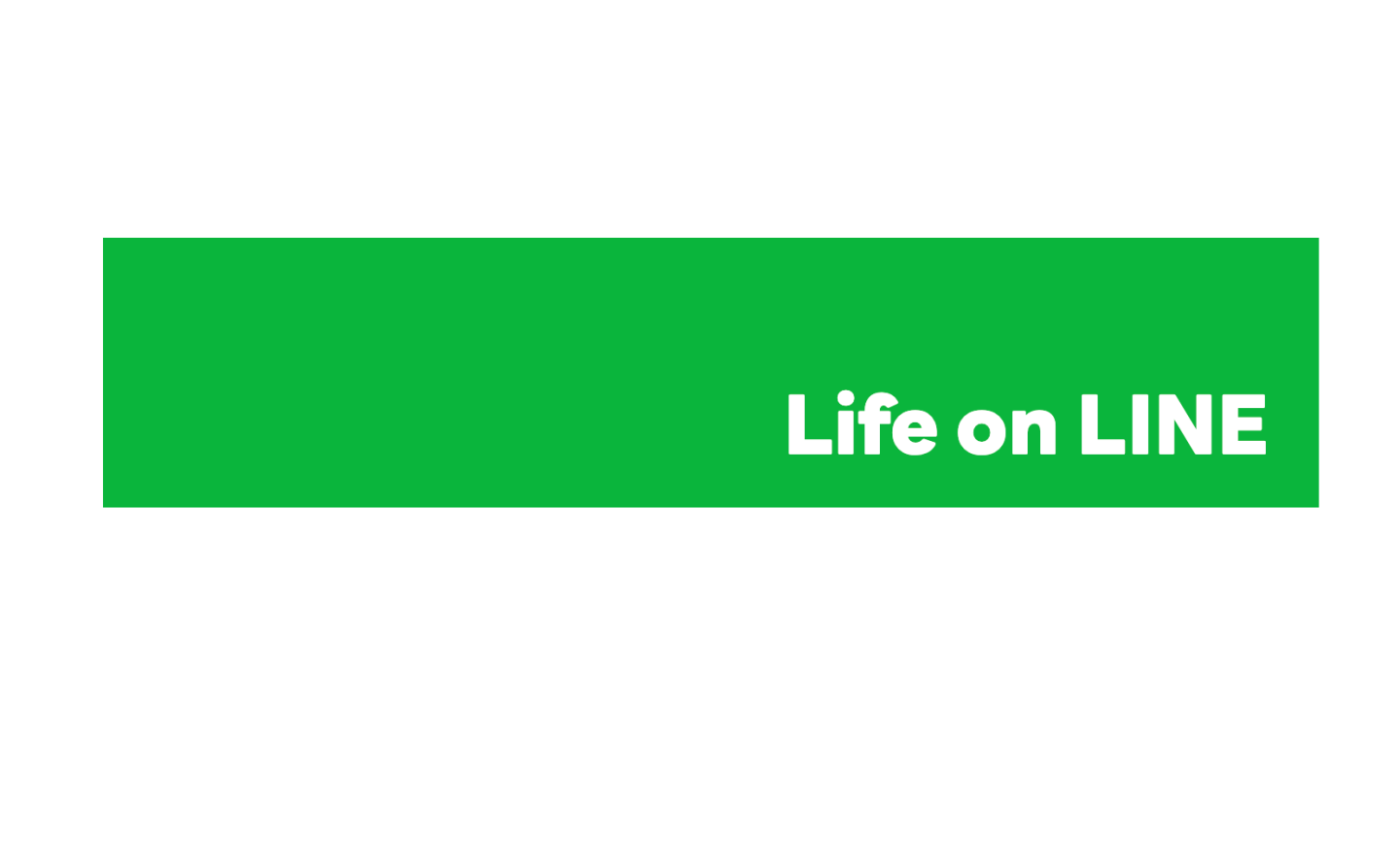 趁現在！LINE 免費「編輯訊息」15 分鐘內可修改 設定方式一次看