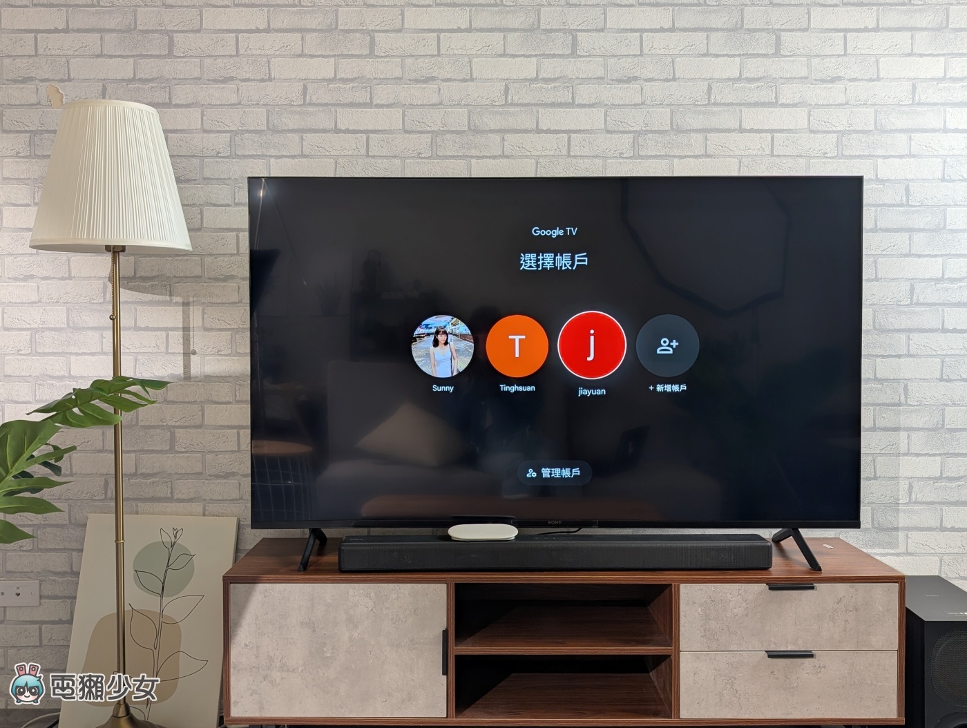 Google TV Streamer (4K) 開箱，台灣大獨家販售、教你搭電信方案新買法