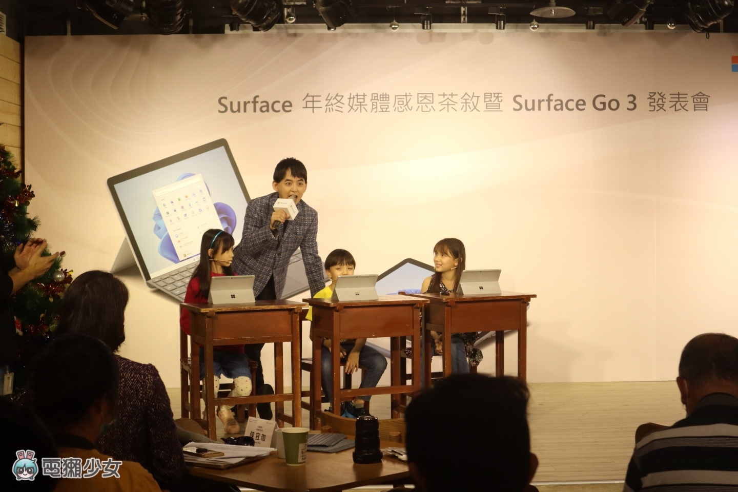 出門｜是筆電也是平板！Surface Go 3 二合一設計正式登台 還附一支筆可讓你隨時紀錄！