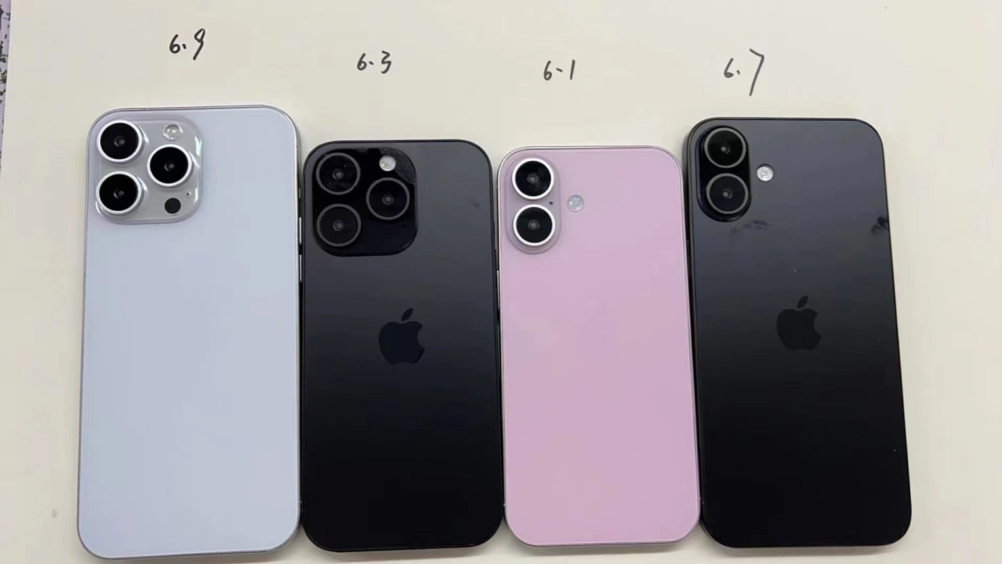 蘋果秋季發表會將於 9 月 10 日登場！新的 iPhone 16 系列有哪些亮點值得期待？