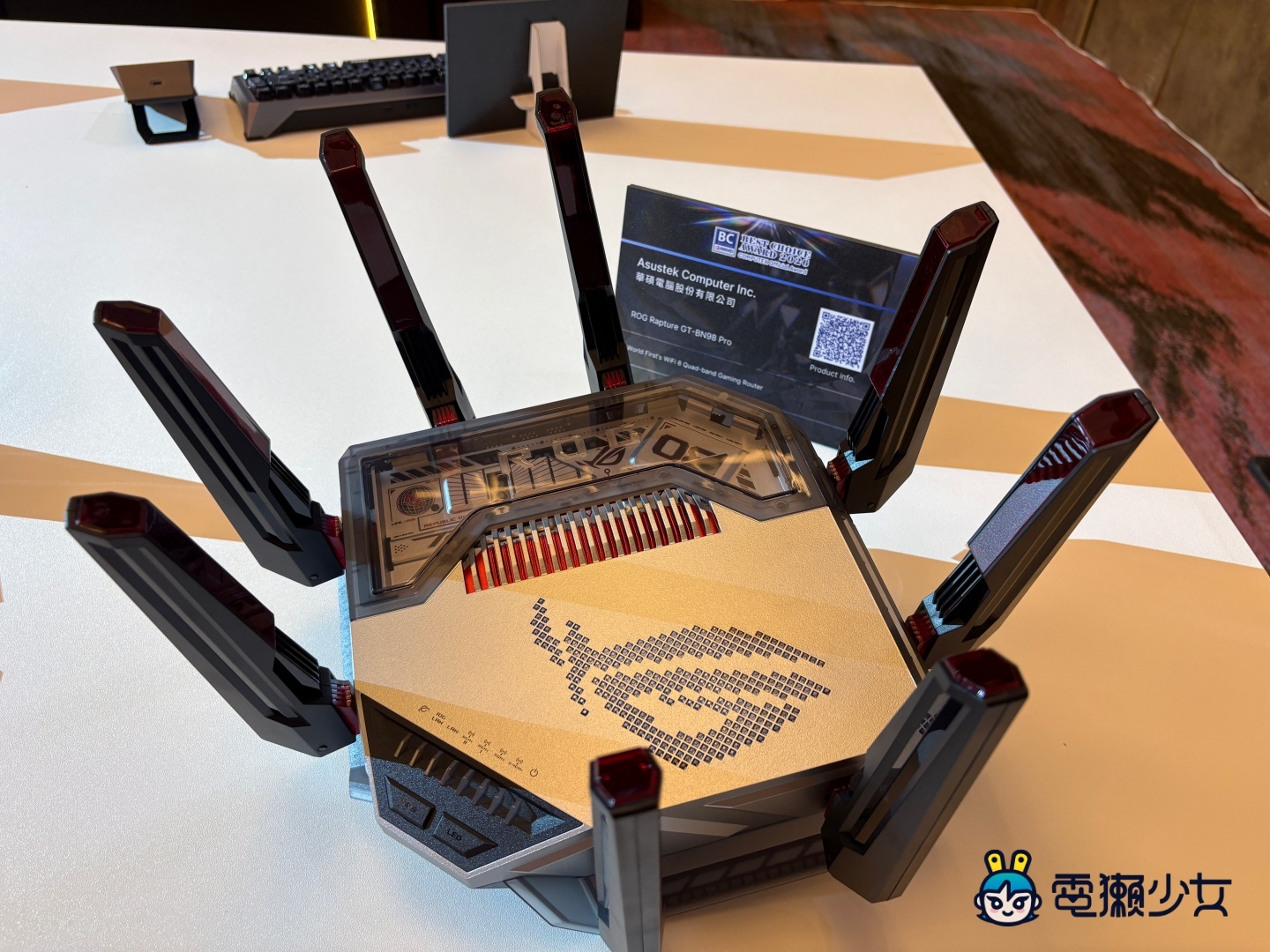 出門｜直擊 COMPUTEX 2026 科技風向！BC Award 得獎名單熱騰騰出爐