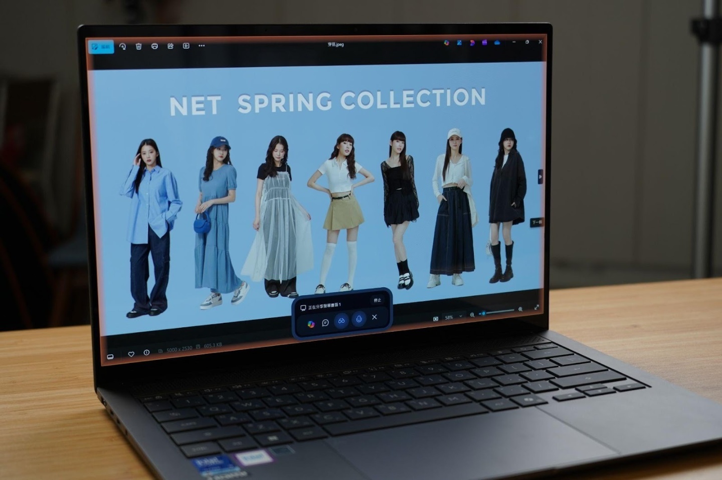 【評測】ASUS Zenbook S14 (UX5406AA) 開箱：不簡單的新機身 + 最新 Intel® Core™ Ultra 9 系列 3 處理器