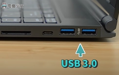 3C 線材懶人包！USB Type-A、Type-B、Type-C 怎麼分？USB 2.0、3.2 差在哪？
