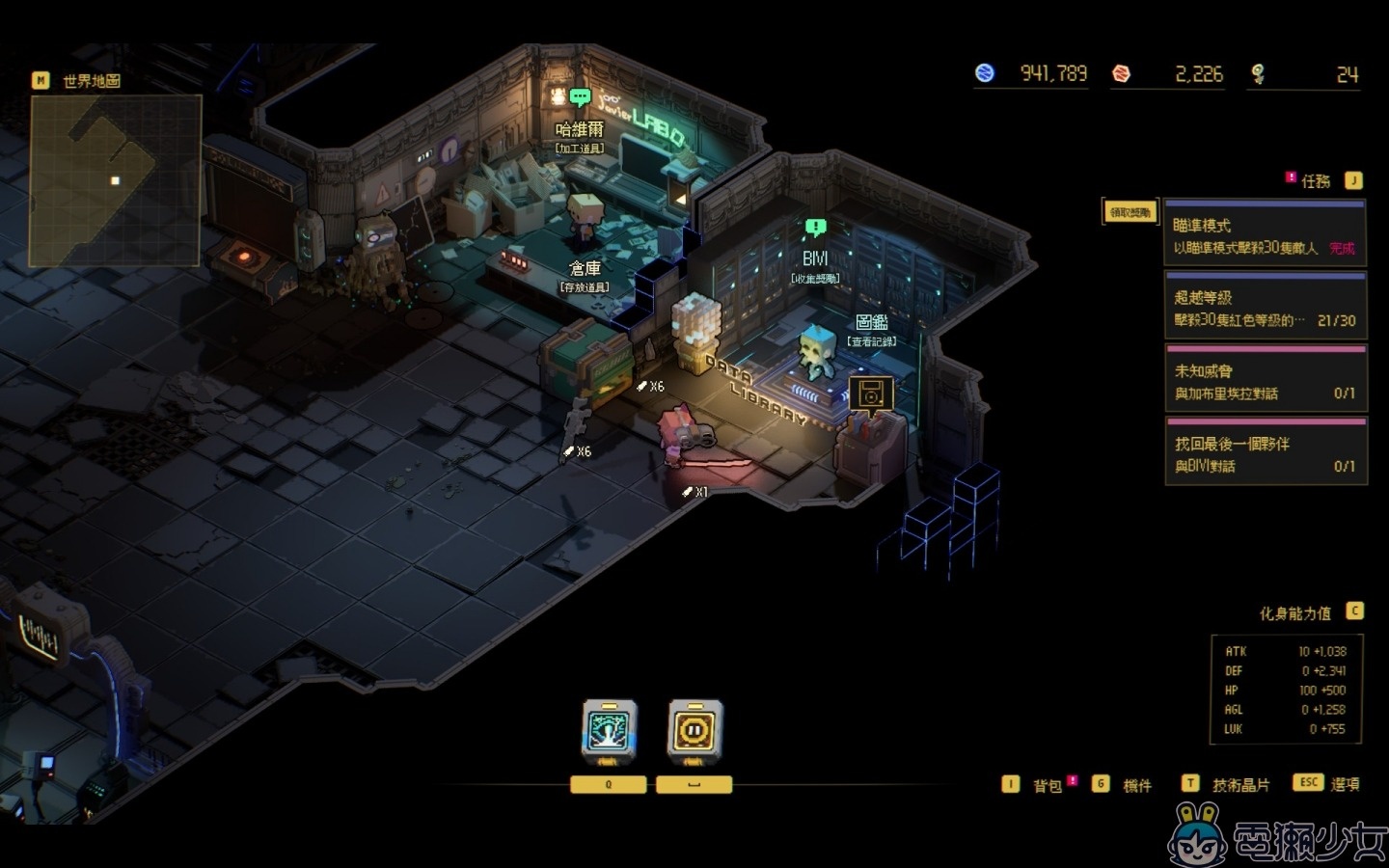 《零秒：時光的歸途》遊戲評測｜30 秒一局 打造特別的 Roguelike 體驗