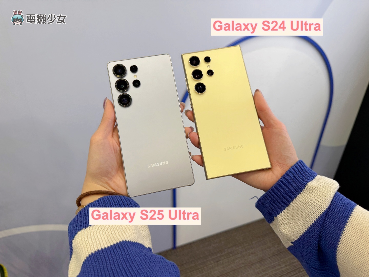 三星 Galaxy S25 Ultra 五大重點整理！和 S24 Ultra 差在哪？比較規格快速看