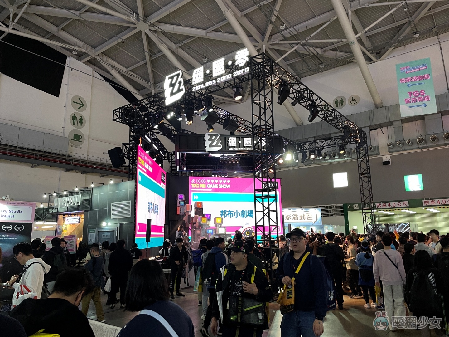 出門|上百款新作搶先玩!2026 台北國際電玩展重點一次看 出門|上百款新作搶先玩!2026 台北國際電玩展重點一次看