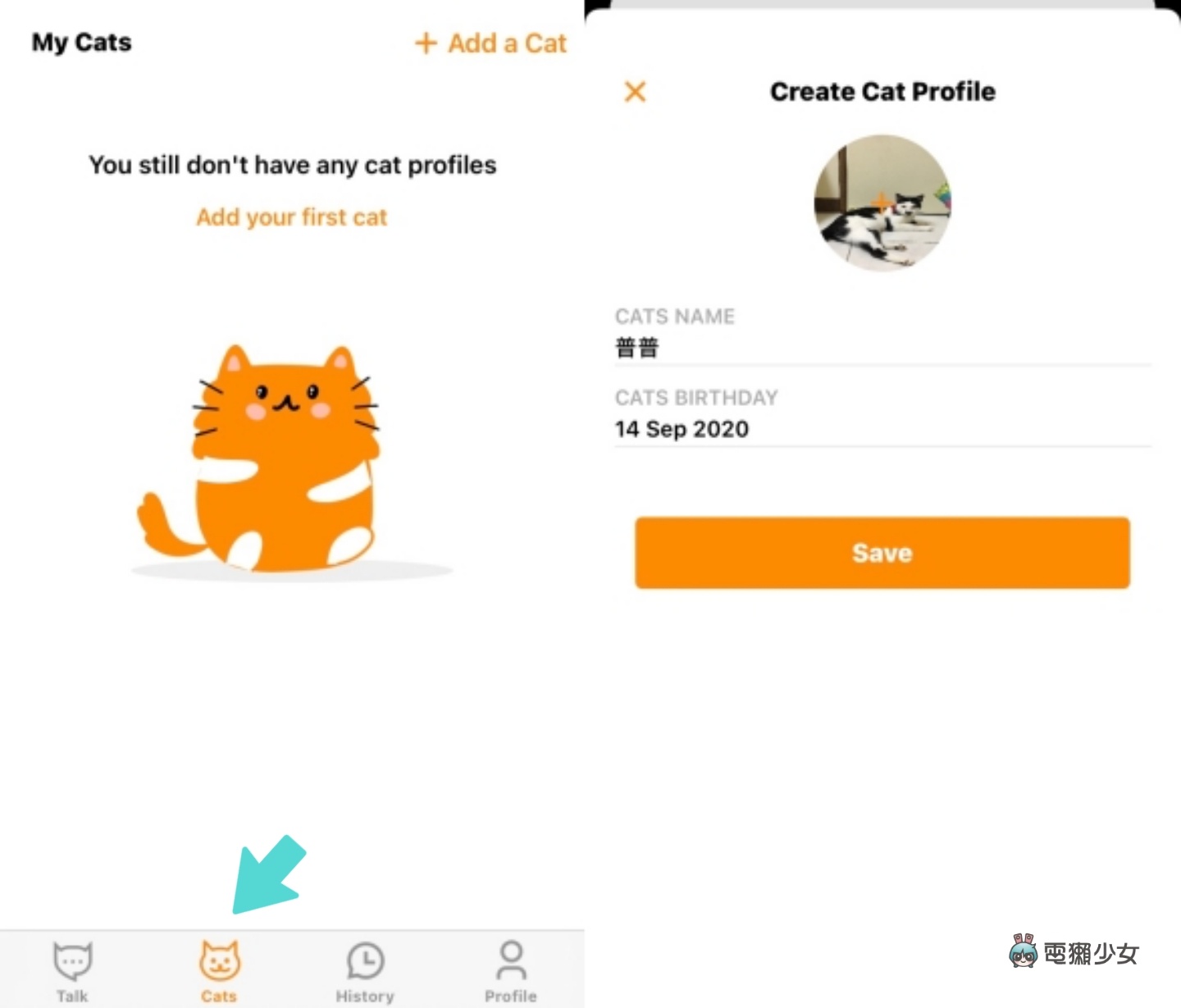 貓奴們看過來！喵語翻譯 App『 MeowTalk 』 讓你一秒聽懂喵皇聖旨 Android / iOS