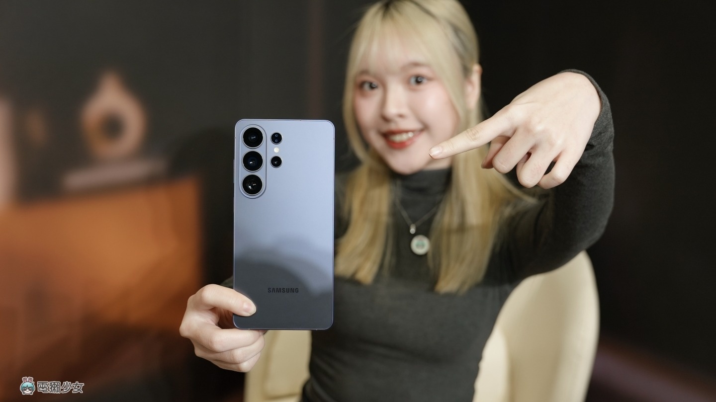 出門|臺灣有 eSim了!三星 Galaxy S26 系列全新鏡頭設計與內建螢幕防窺 快速體驗分享 出門|臺灣有 eSim了!三星 Galaxy S26 系列全新鏡頭設計與內建螢幕防窺 快速體驗分享